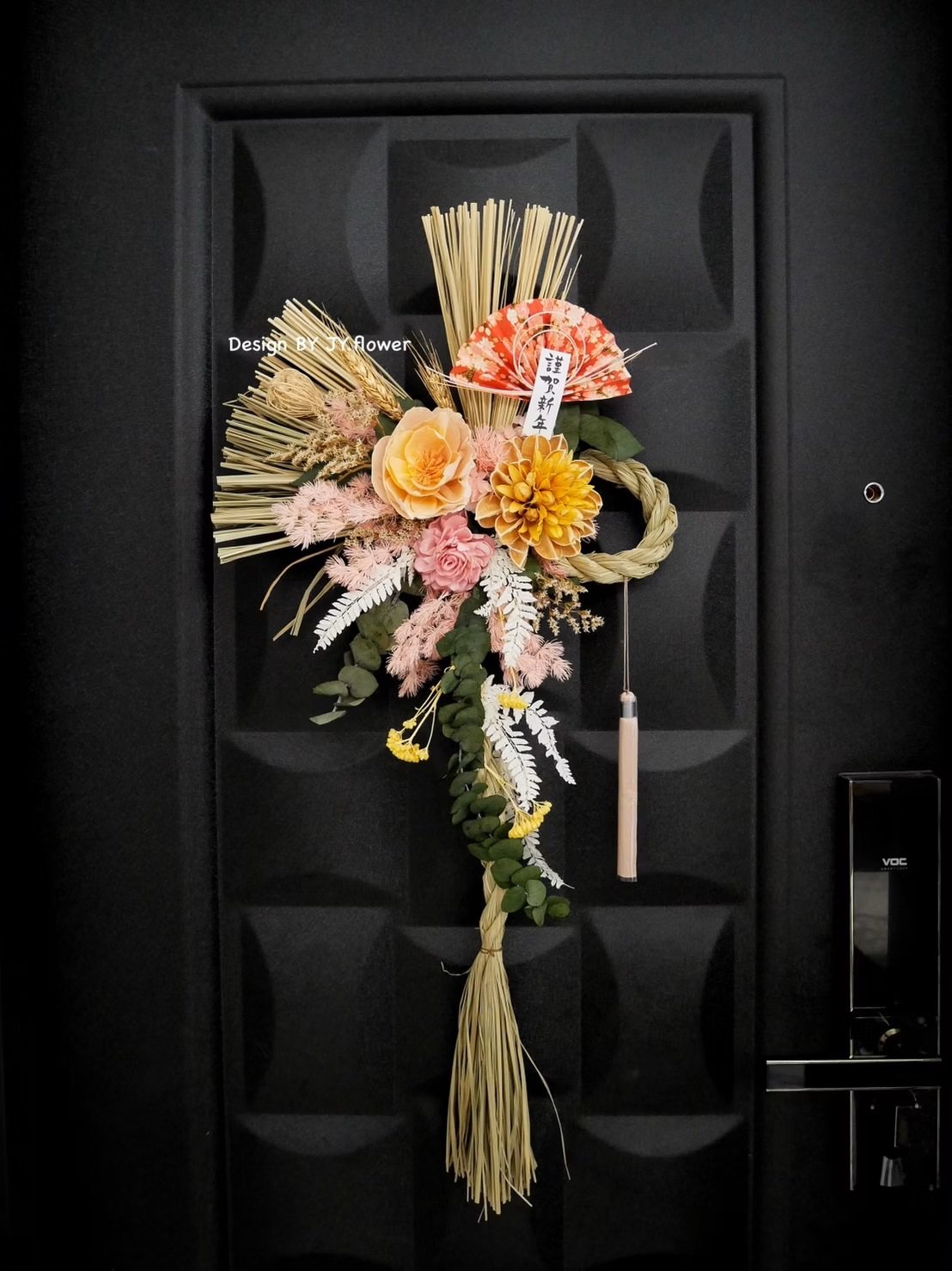 大型祈福注連繩-長型款【柔粉明黃】福臨圈/新年掛飾