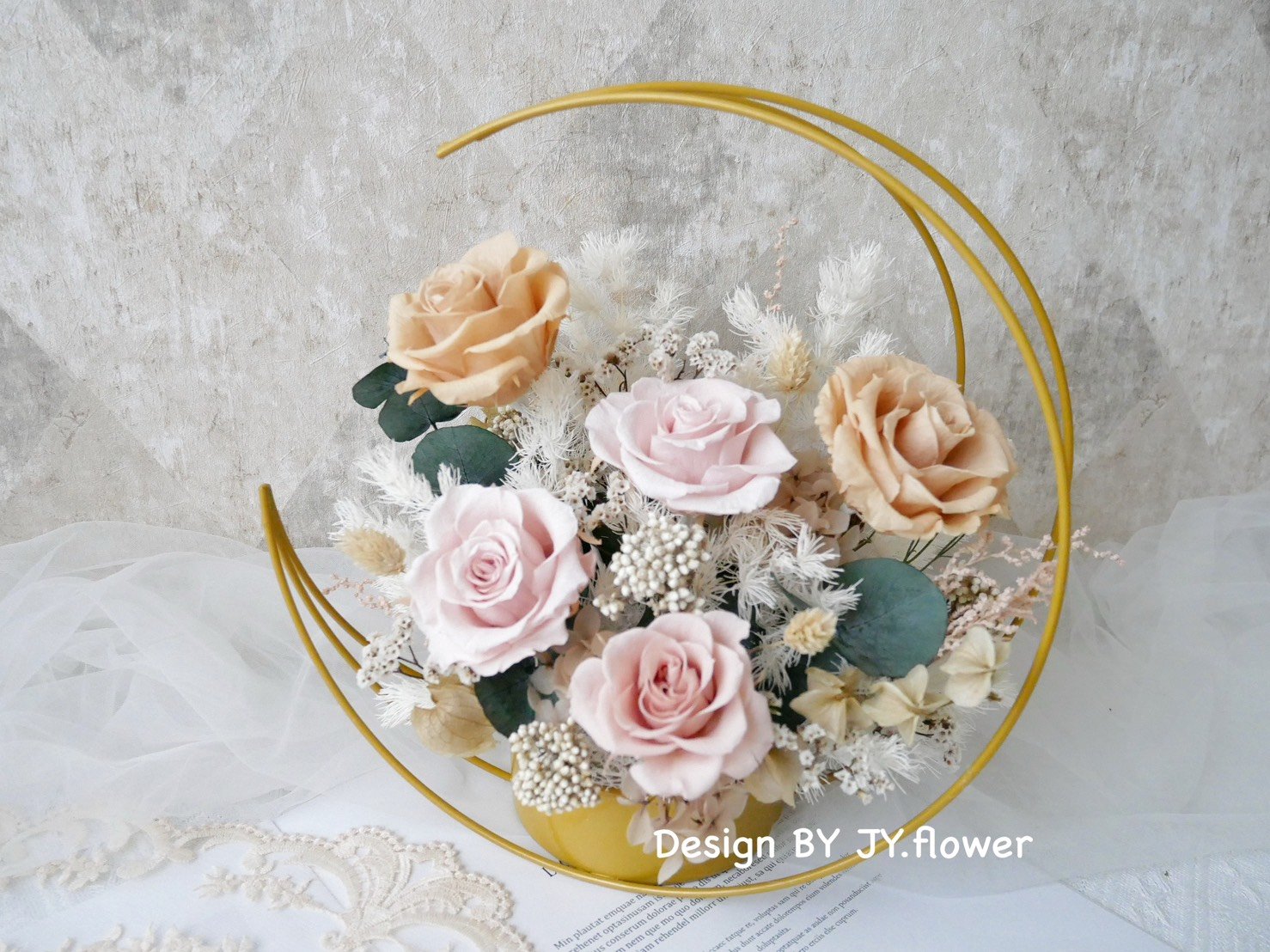 大型永生乾燥月亮桌花【奶茶粉霧】