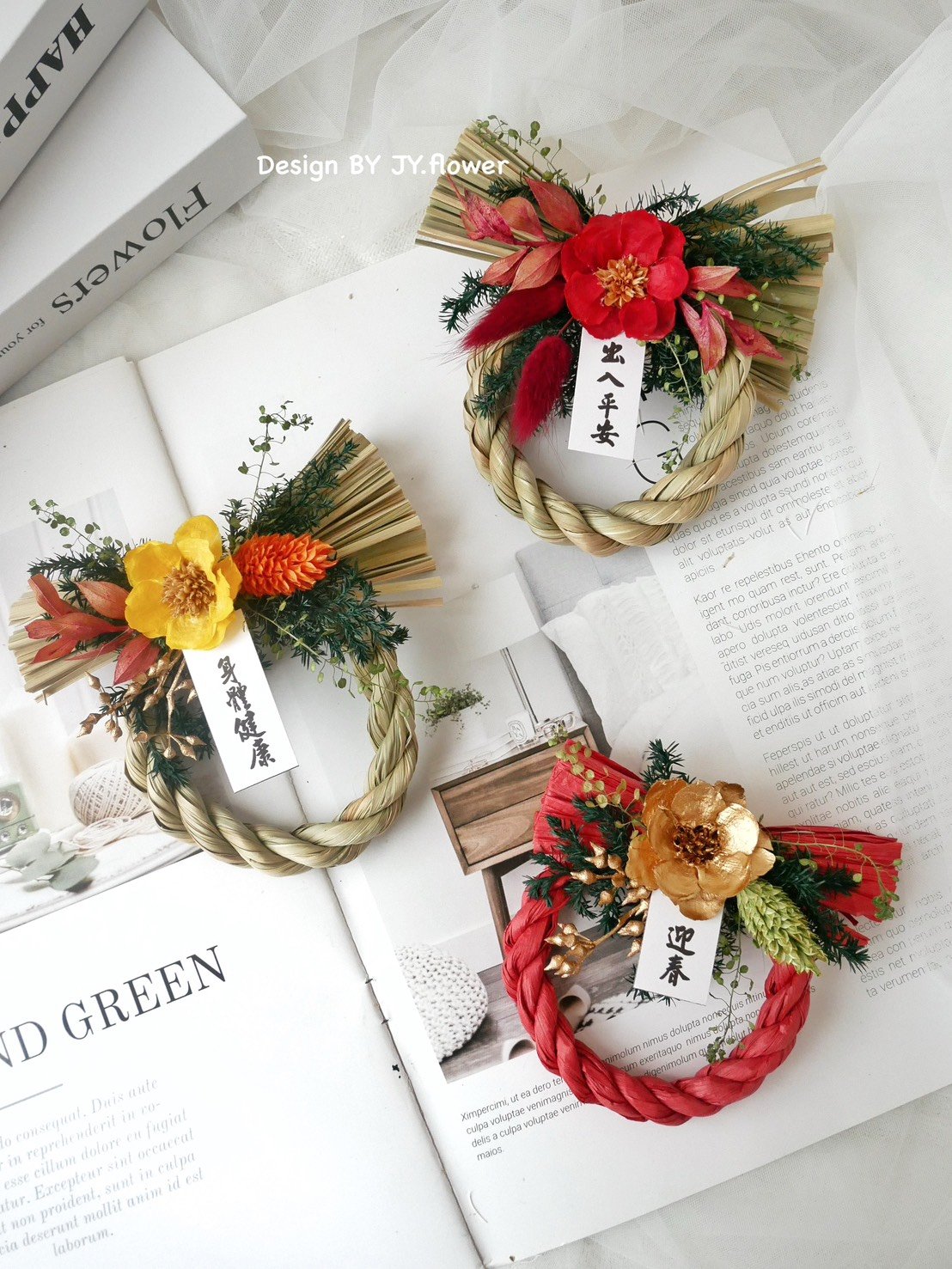 2026金馬迎春【掌心款迷你注連繩】企業禮/新年禮/日式春聯