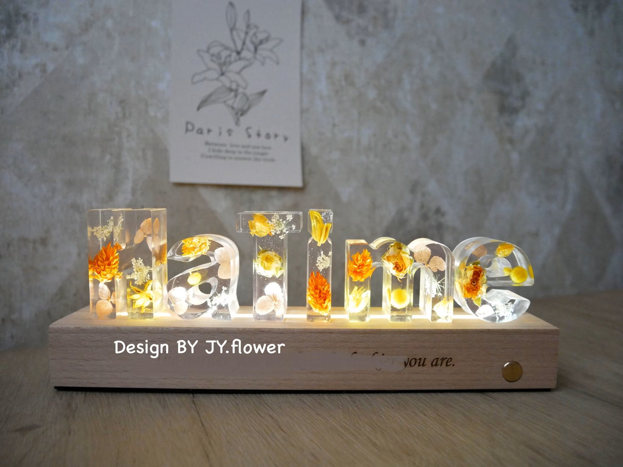 【花草系字母夜燈】單品課程