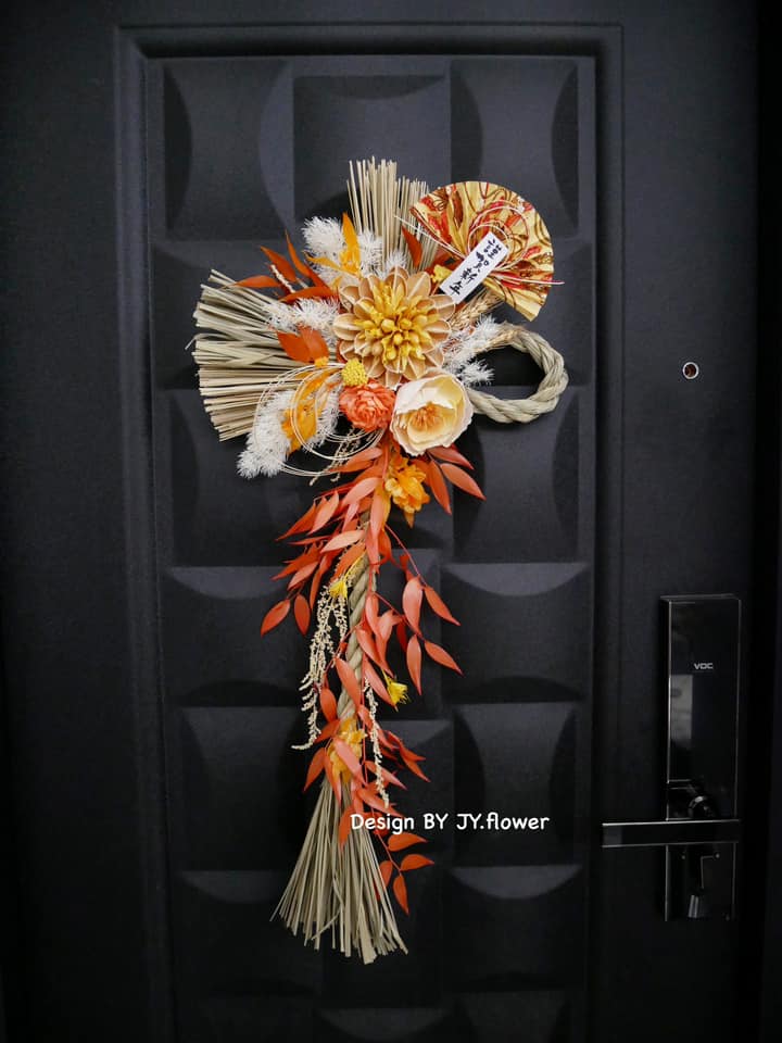 大型祈福注連繩-長型款【橘祥如意】福臨圈/新年掛飾