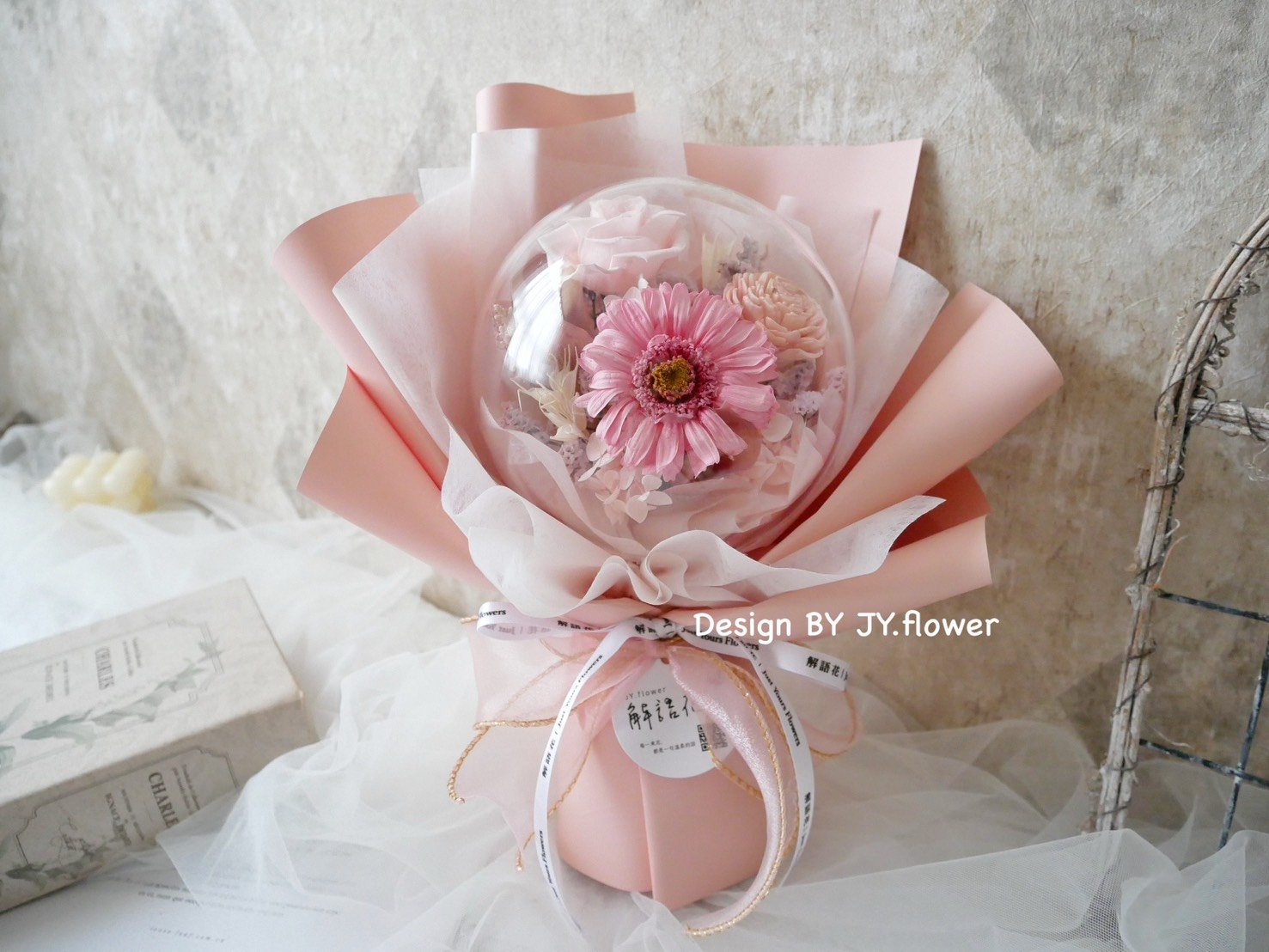 波波球小款永生非洲菊花束【幸福快樂】