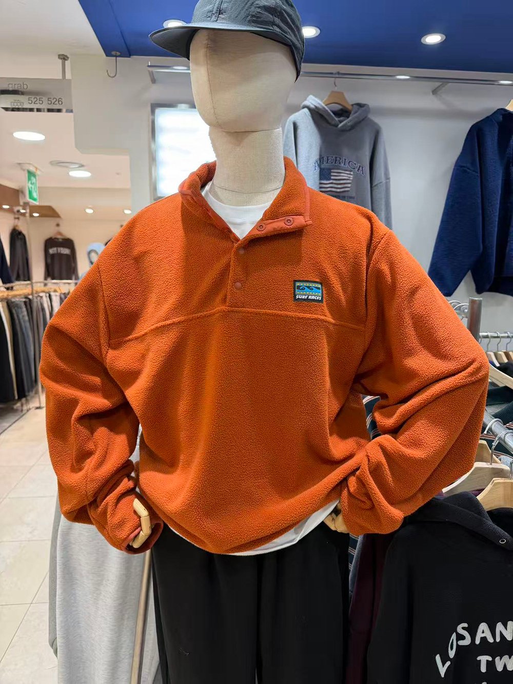 搖粒絨立領抓絨上衣