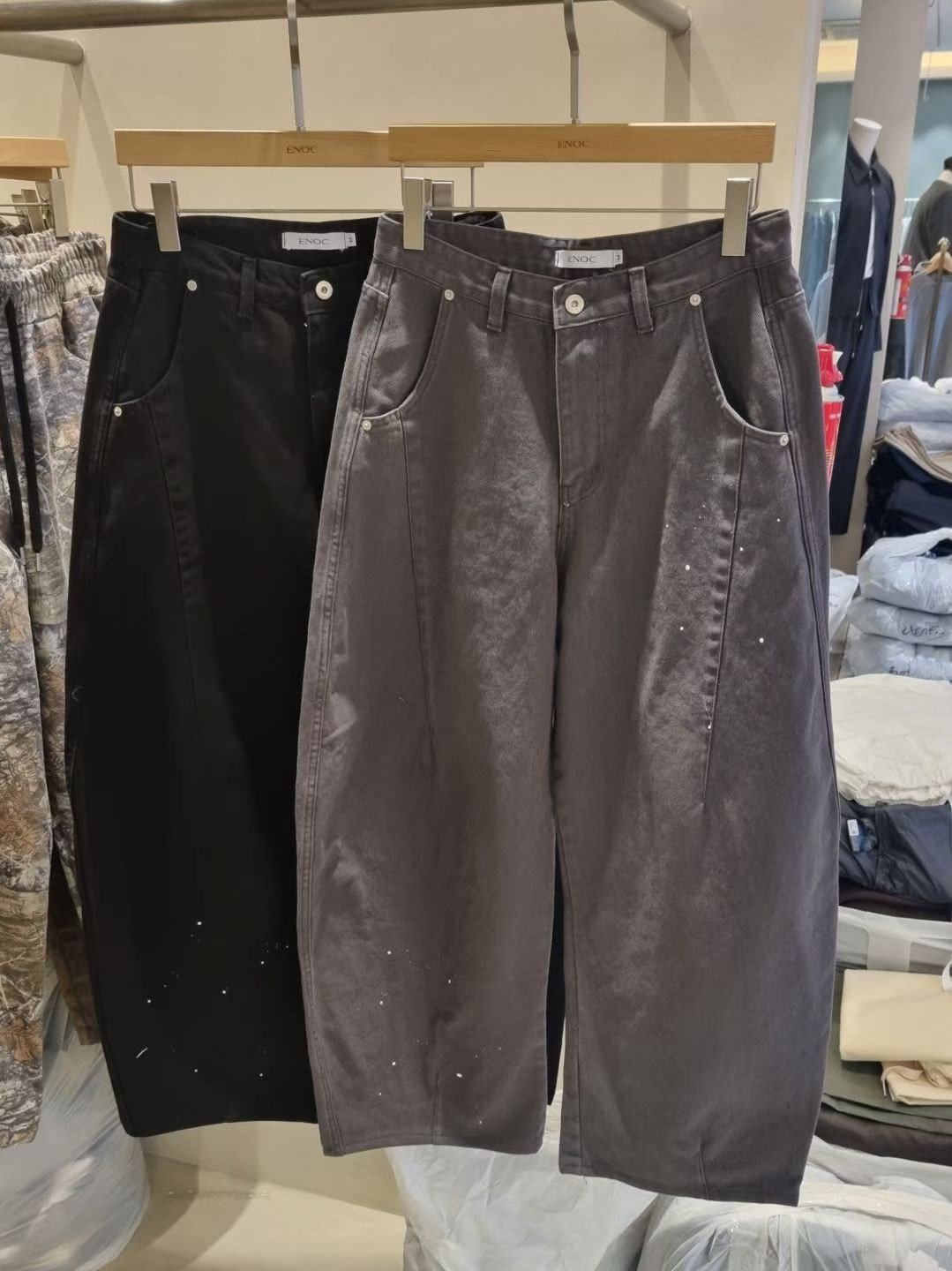 潑漆朔夜繭型褲