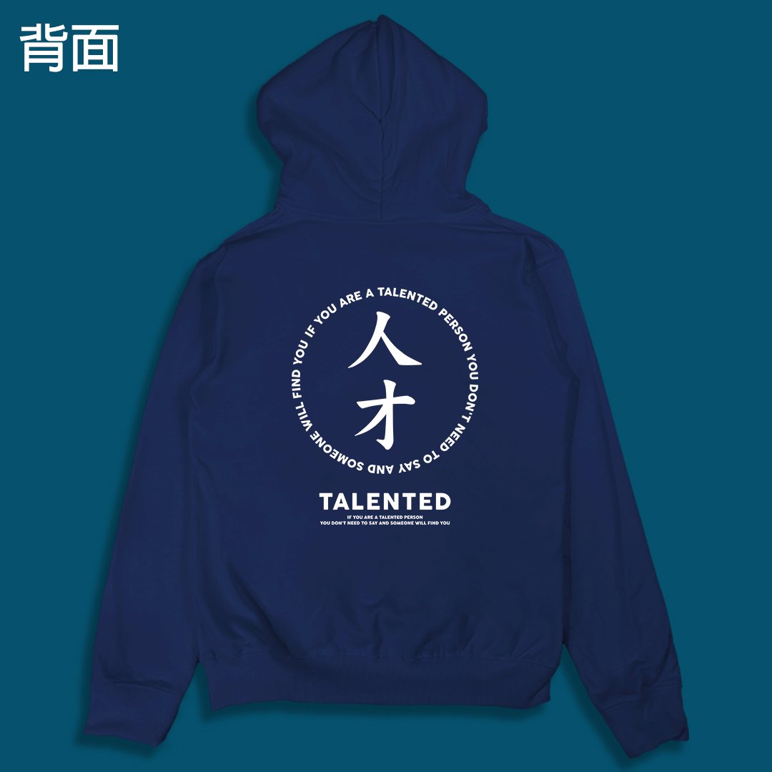 (連帽外套)人才 yarn有夠寶 (連帽外套)人才 yarn有夠寶