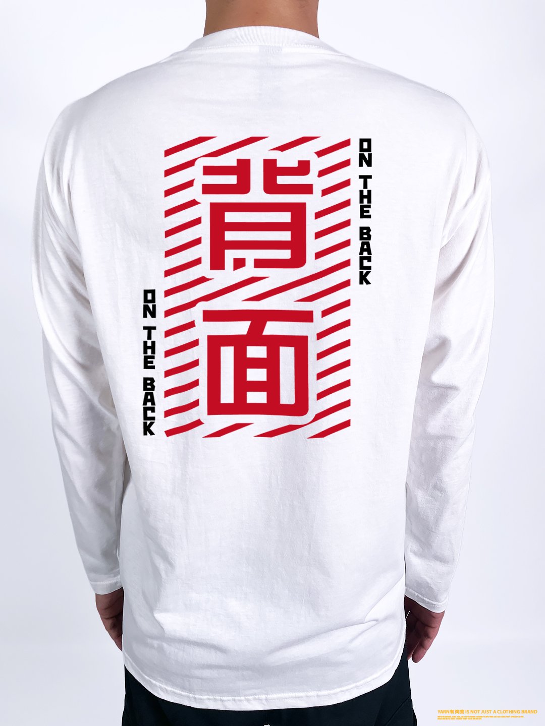 (長T)正背面 yarn有夠寶