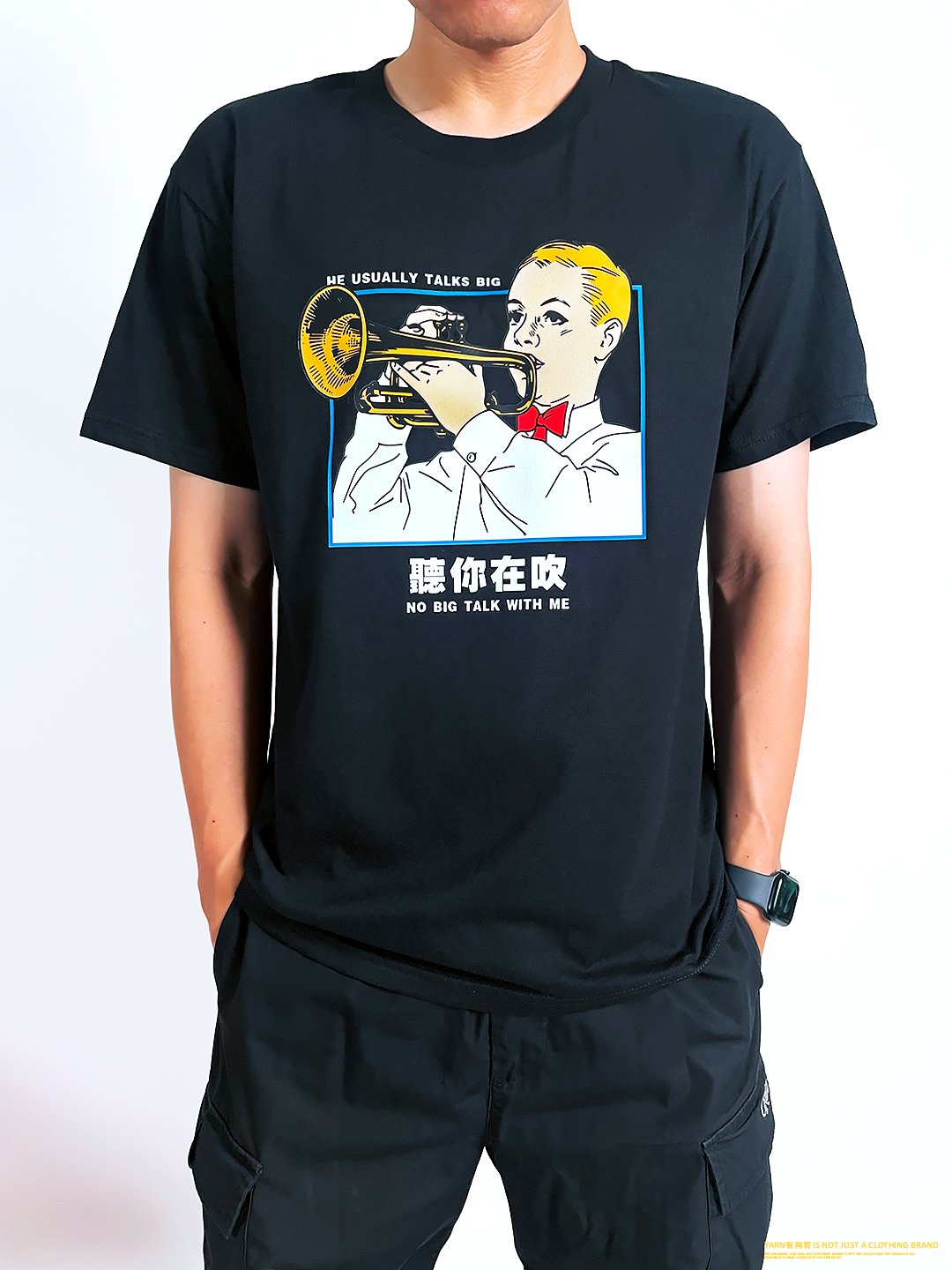 (短T)聽你在吹 yarn有夠寶