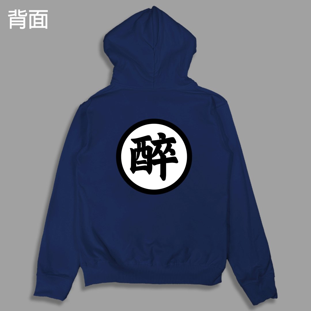 (連帽外套)醉空 yarn有夠寶 (連帽外套)醉空 yarn有夠寶