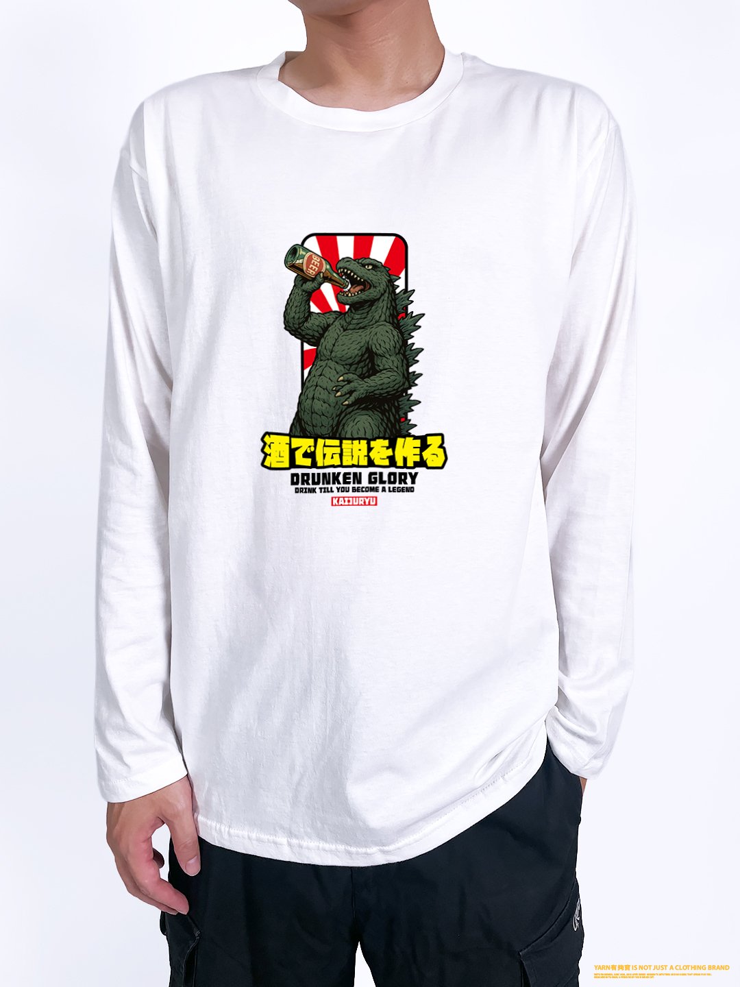 (長T)喝出傳說 yarn有夠寶