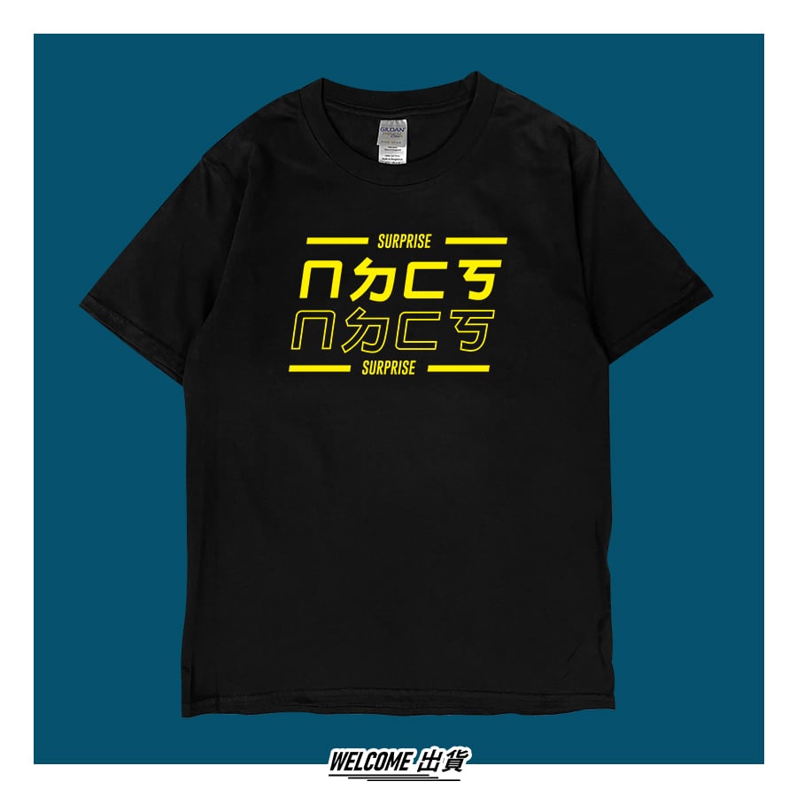 (短T)ㄇㄉㄈㄎ yarn有夠寶