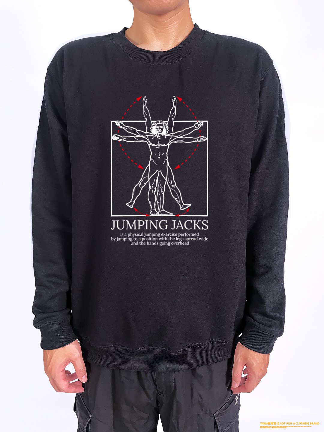 (大學T)開合跳的人 yarn有夠寶