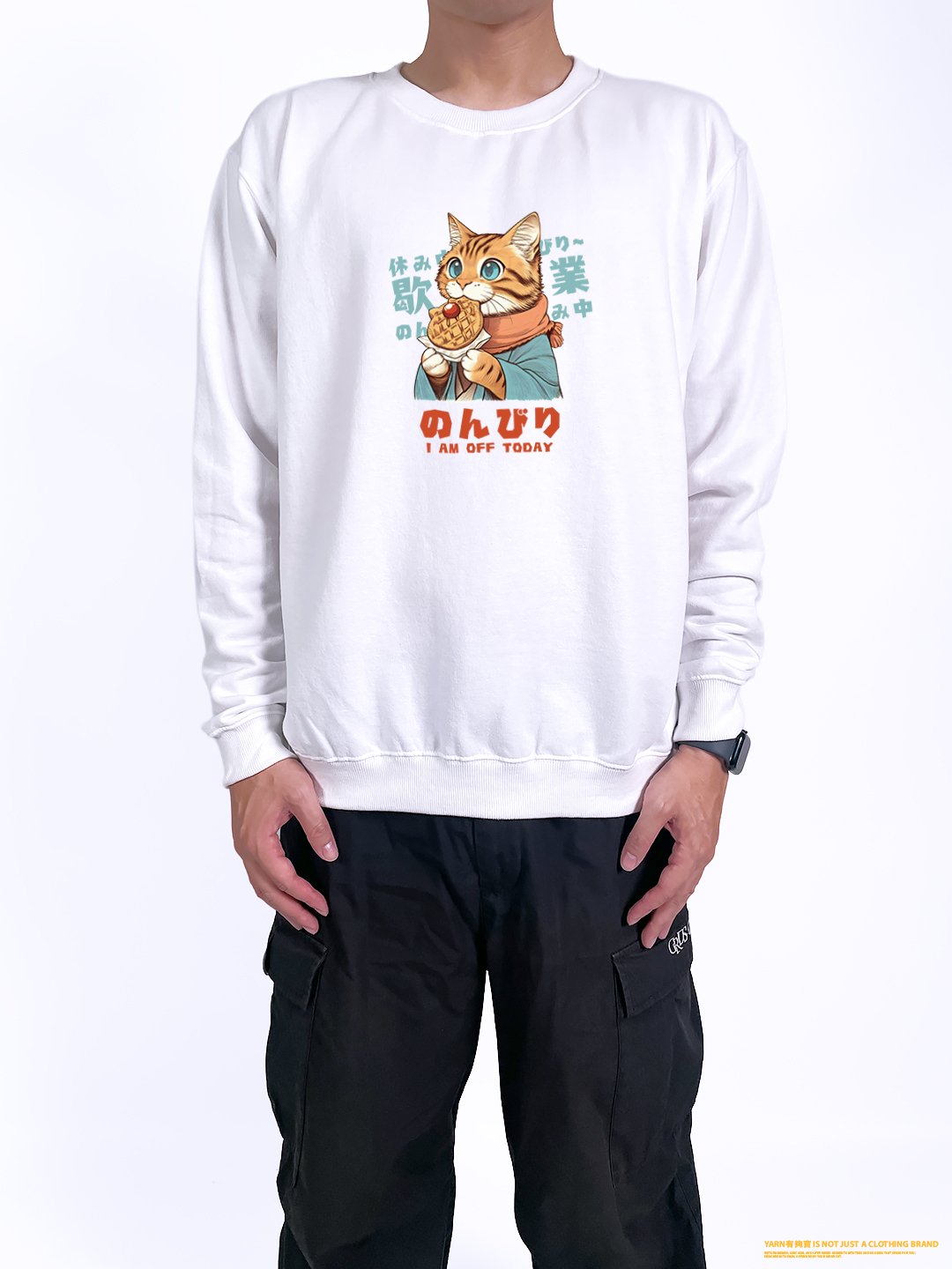 (大學T)休息中 yarn有夠寶