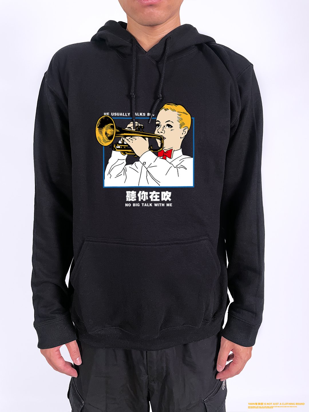 (連帽上衣)聽你在吹 yarn有夠寶