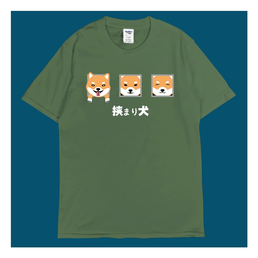 (短T)牆壁裡的狗 yarn有夠寶(赤柴款)