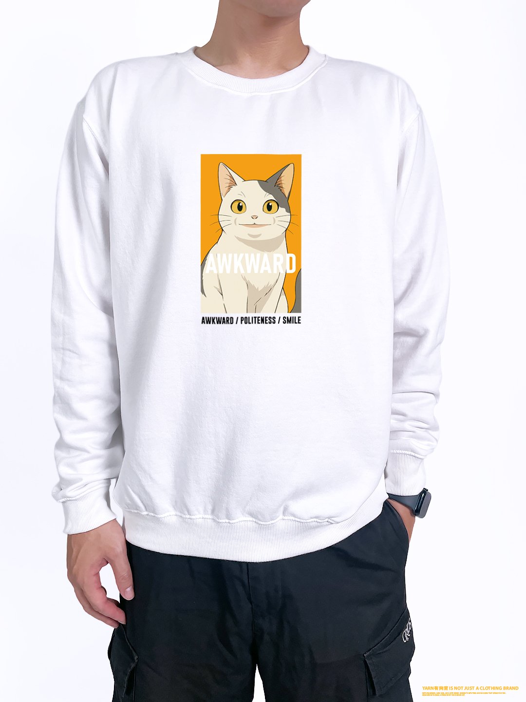 (大學T)尷尬禮貌微笑 yarn有夠寶