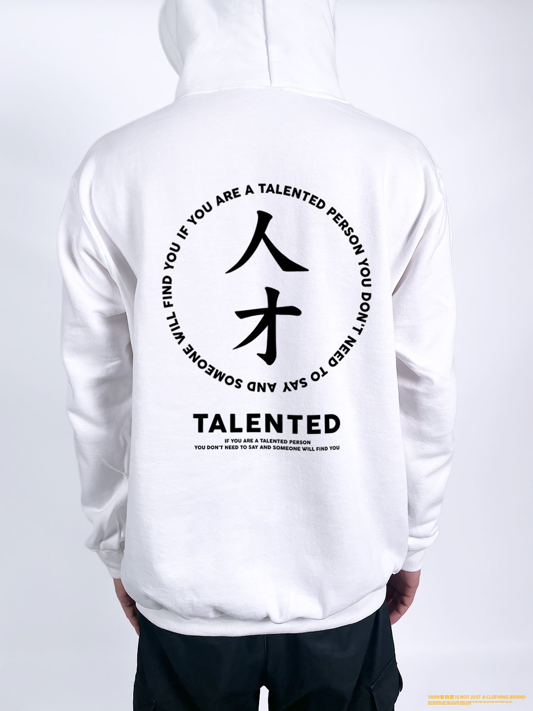 (連帽上衣)人才 yarn有夠寶