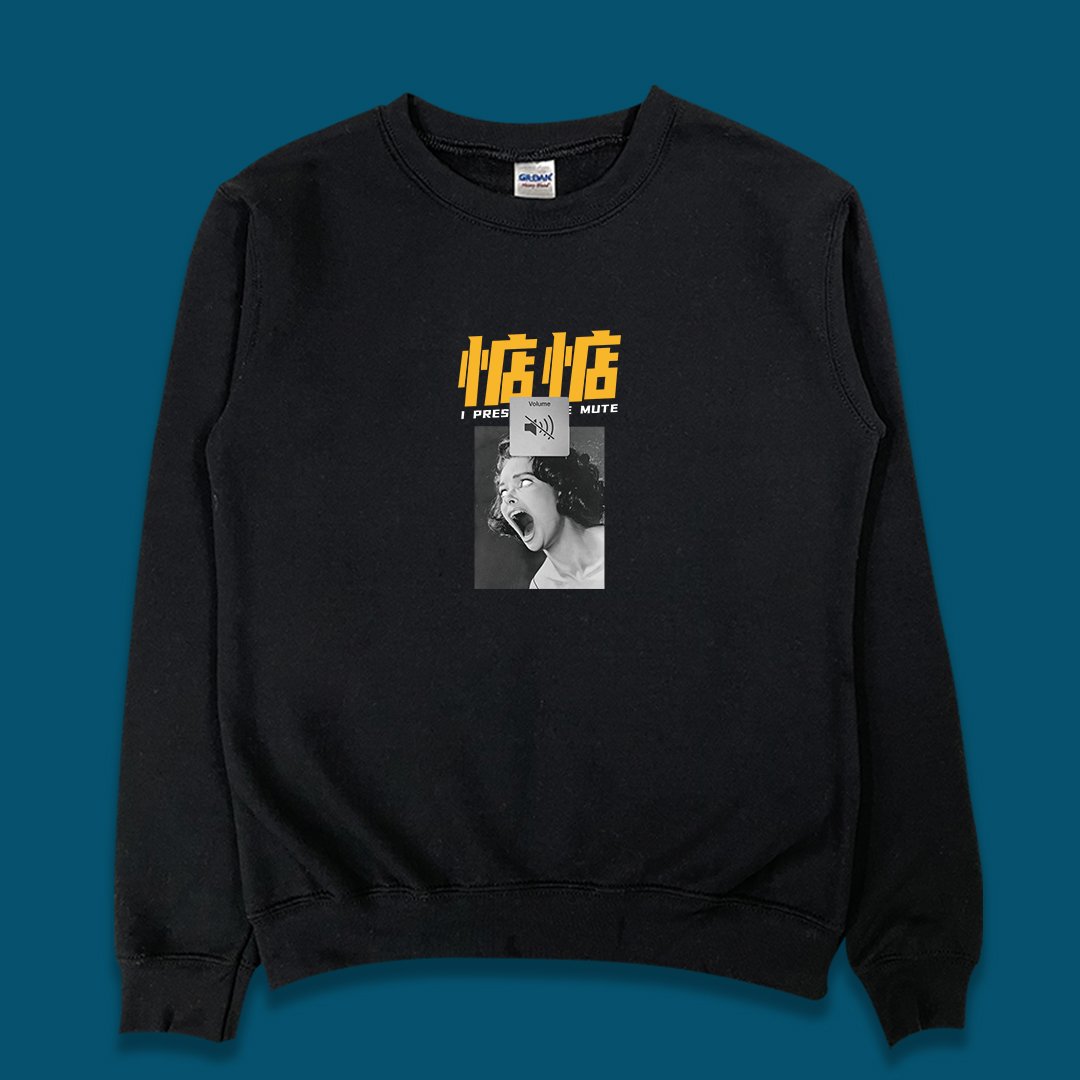 (大學T)惦惦 yarn有夠寶