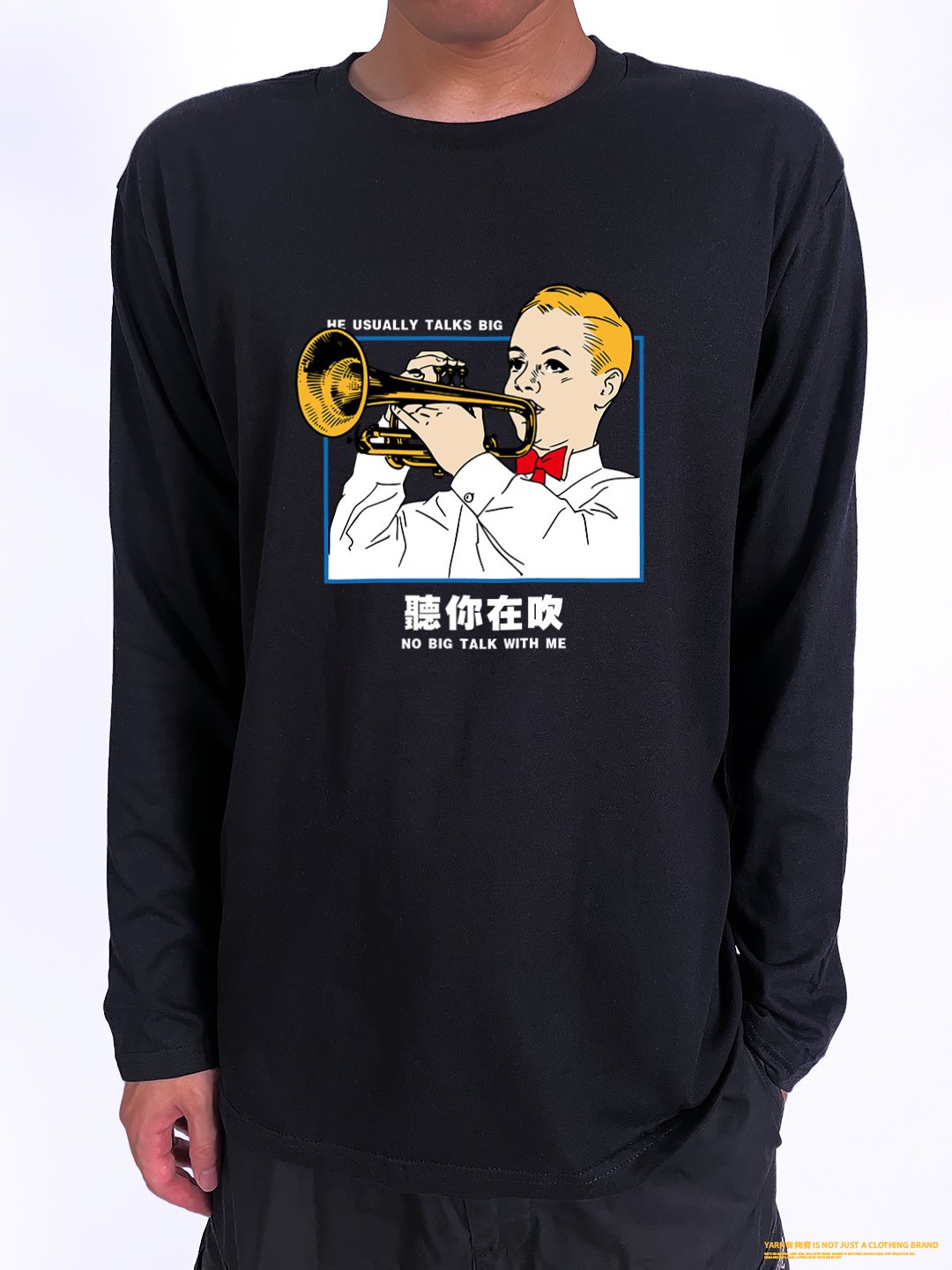 (長T)聽你在吹 yarn有夠寶