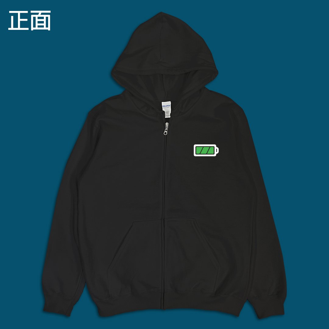 (連帽外套)滿電中 yarn有夠寶 (連帽外套)滿電中 yarn有夠寶