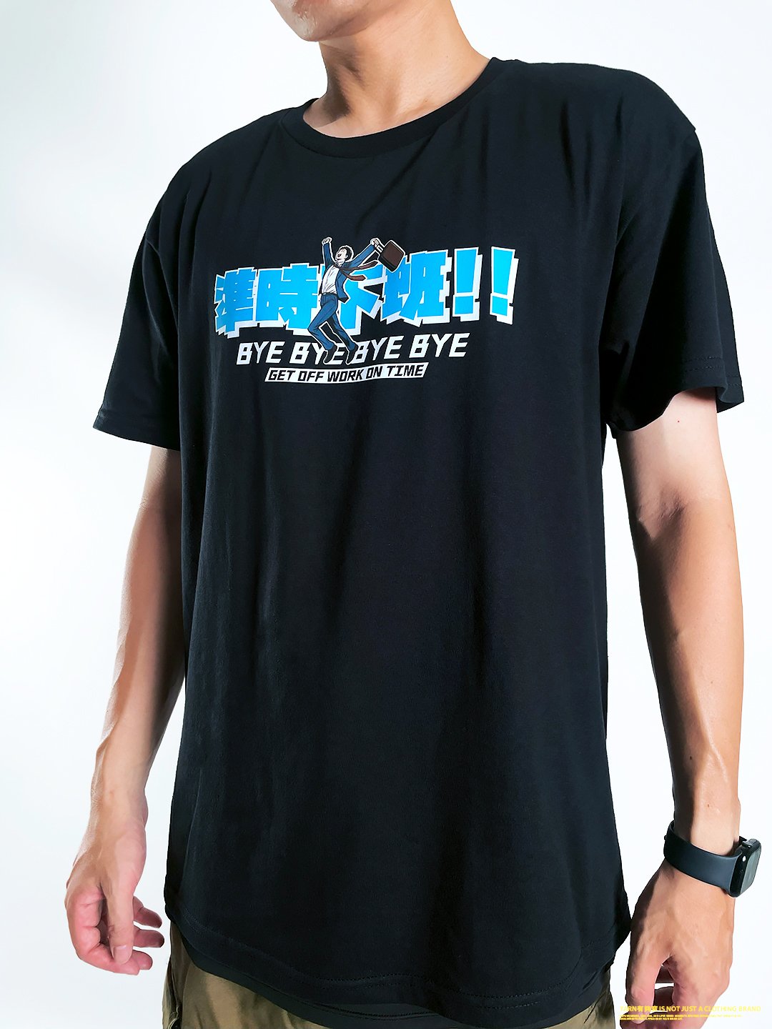 (短T)準時下班 yarn有夠寶