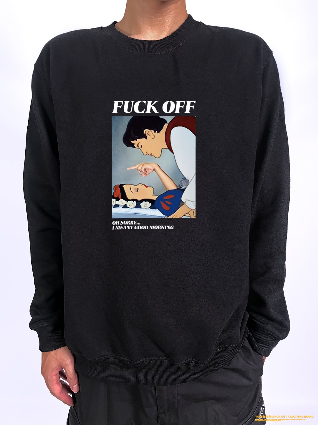 (大學T)暴躁公主 yarn有夠寶