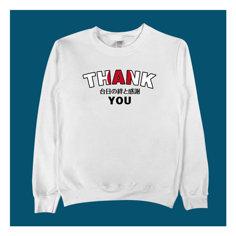 (大學T)台日友好 yarn有夠寶