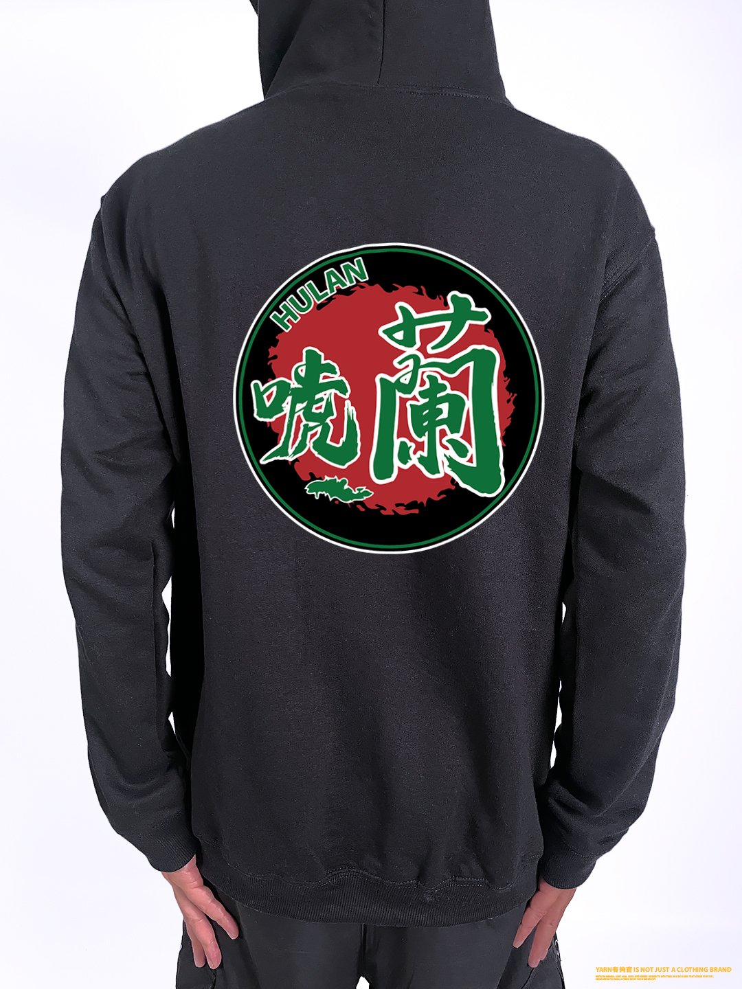 (連帽上衣)唬蘭 yarn有夠寶