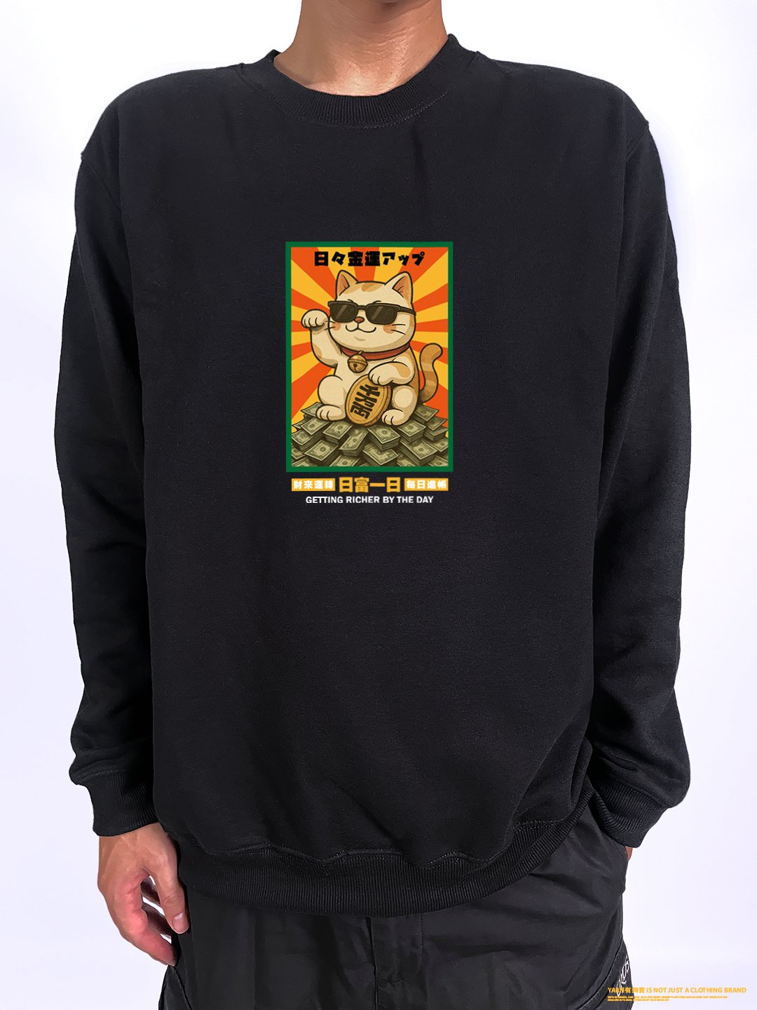 (大學T)日富一日 yarn有夠寶