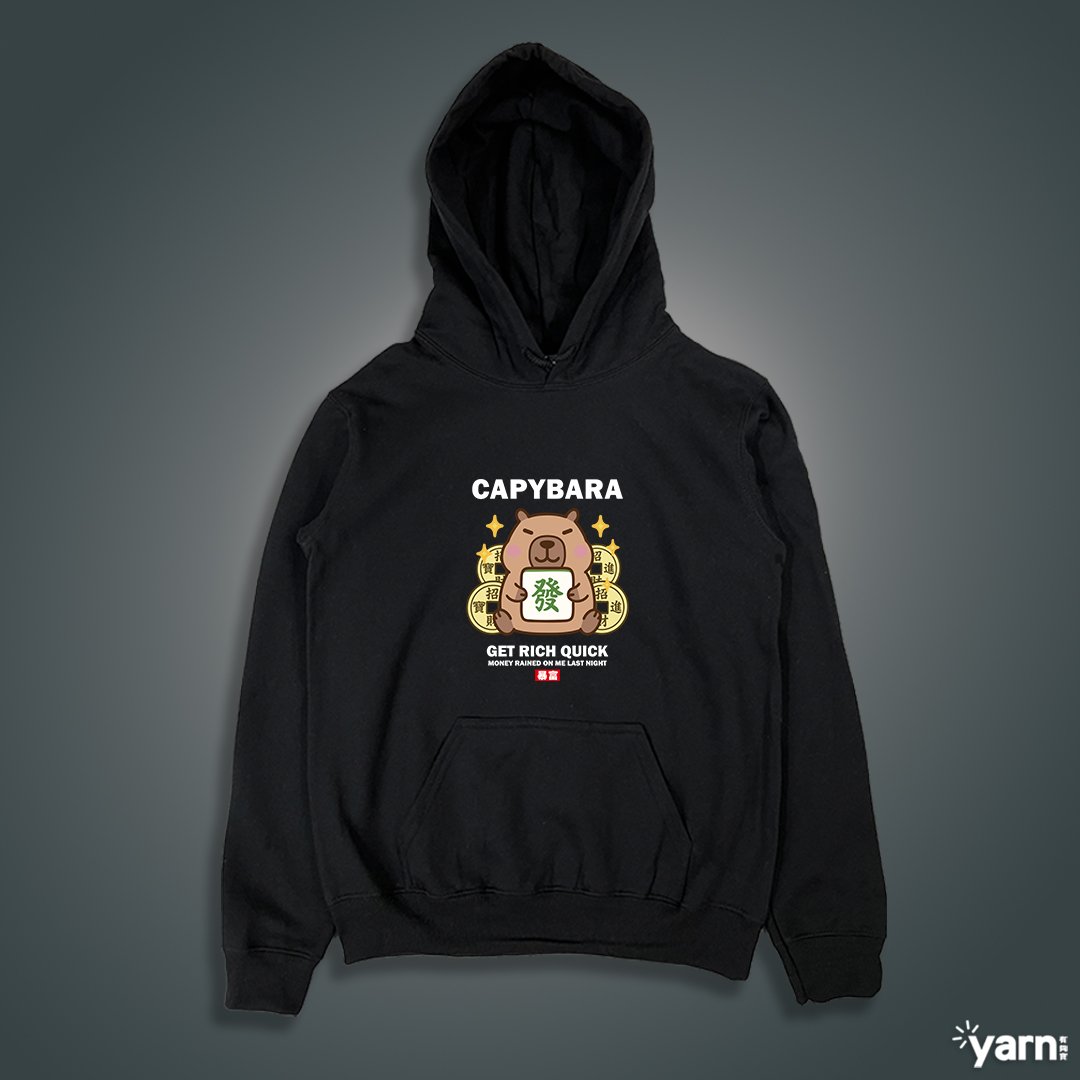 (連帽上衣)卡皮巴拉暴富 yarn有夠寶