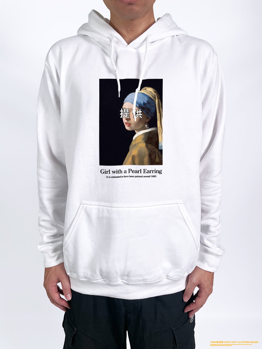 (連帽上衣)被贊助的少女 yarn有夠寶