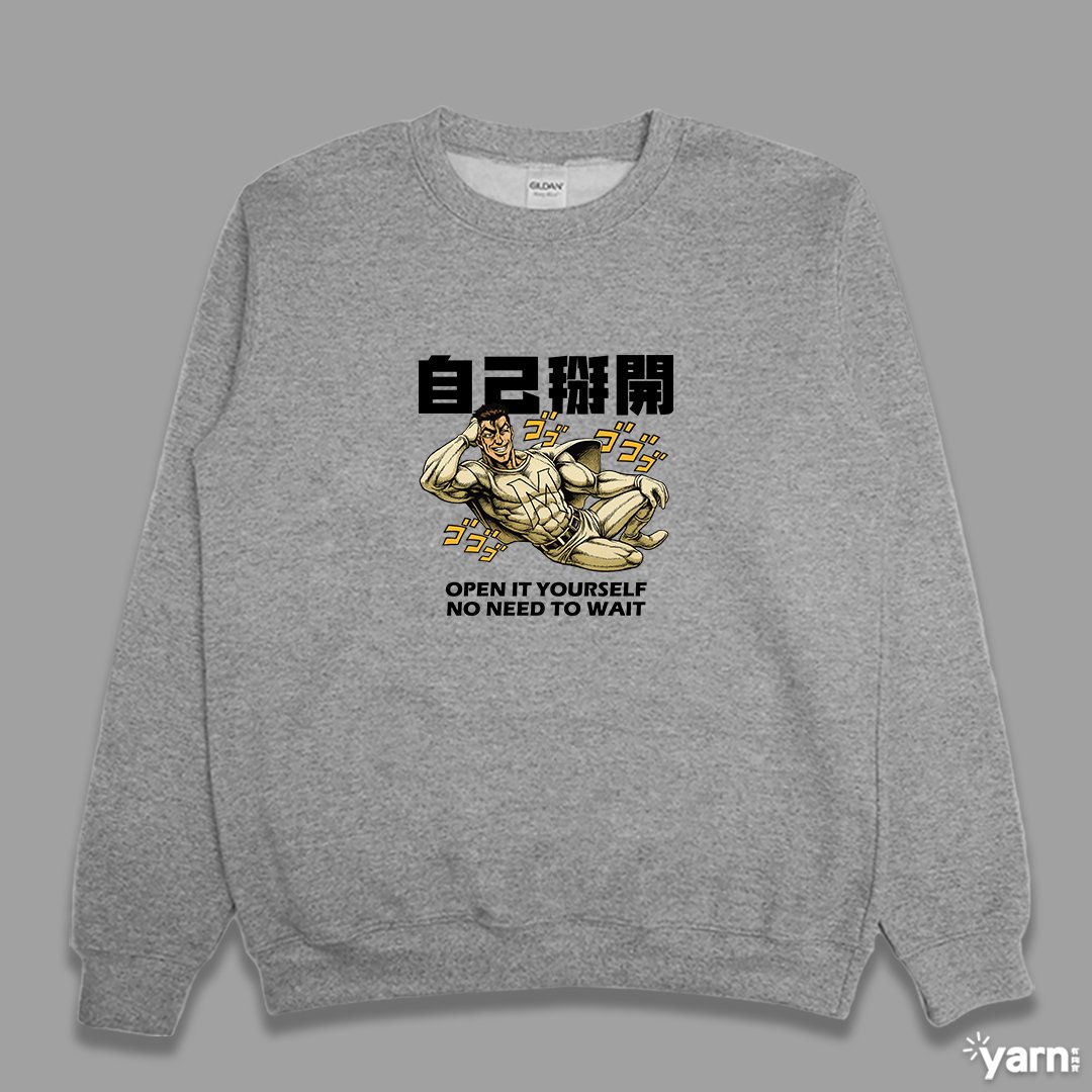 (大學T)自己掰開 yarn有夠寶