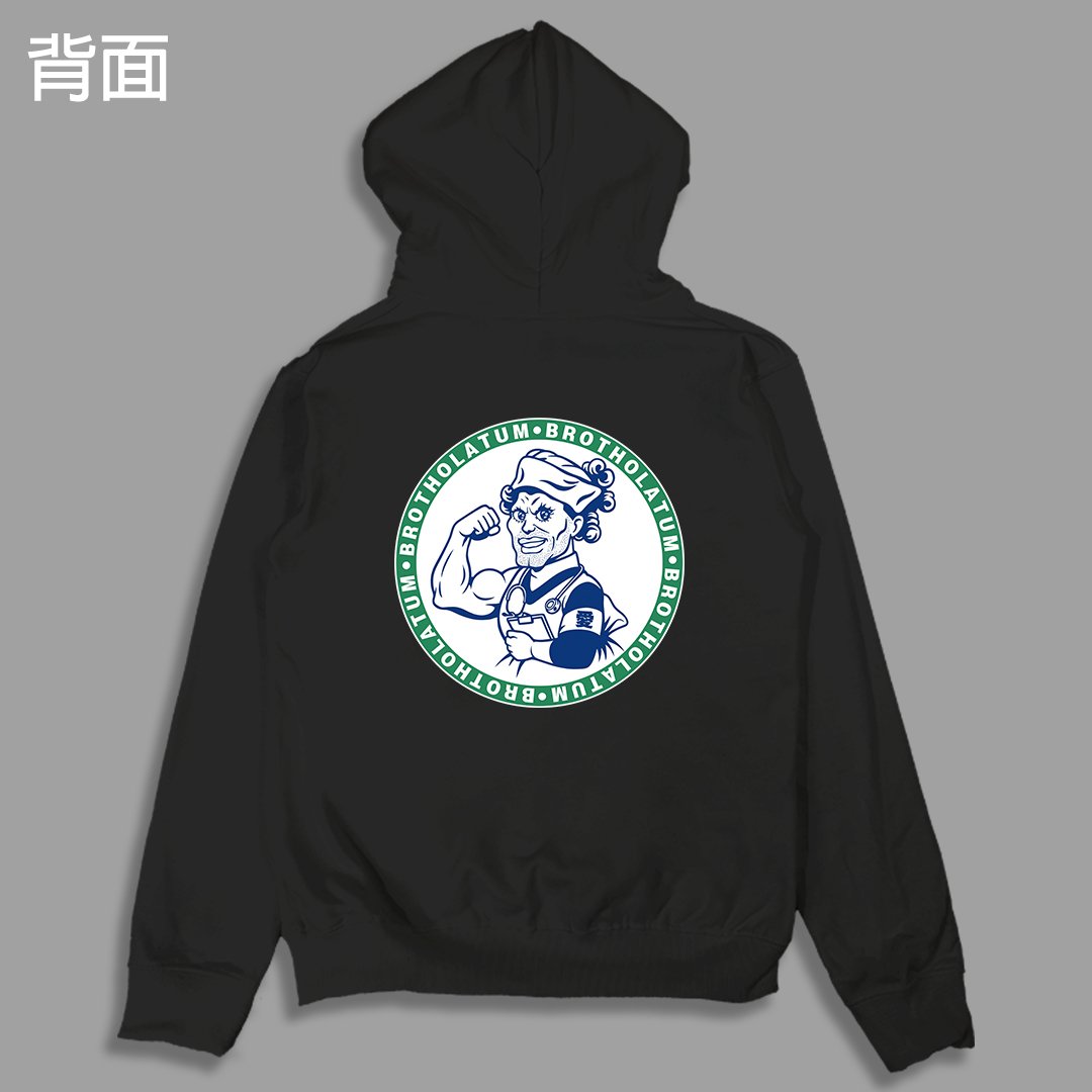 (連帽外套)猛肌小護士 yarn有夠寶