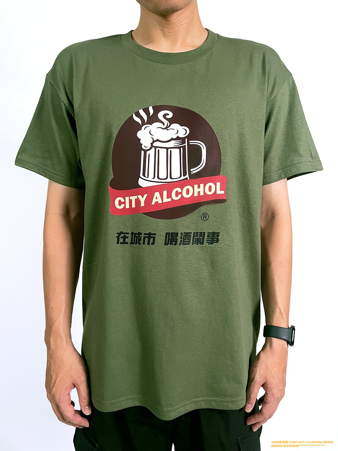 (短T)城市酒精 yarn有夠寶