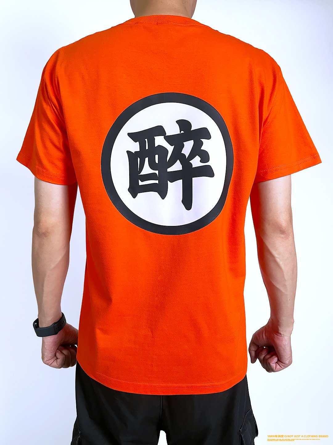 (短T)醉空 yarn有夠寶