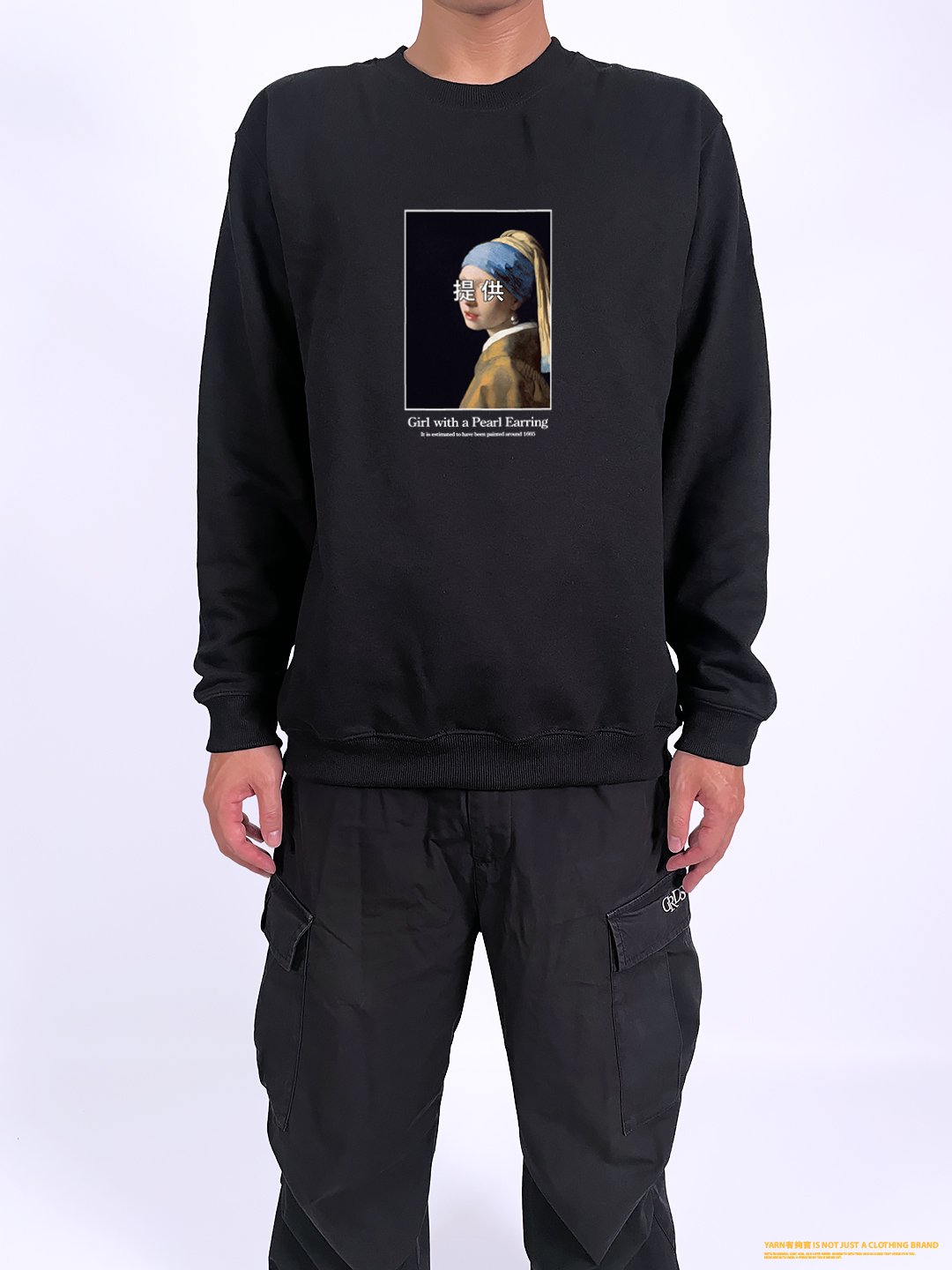 (大學T)被贊助的少女 yarn有夠寶