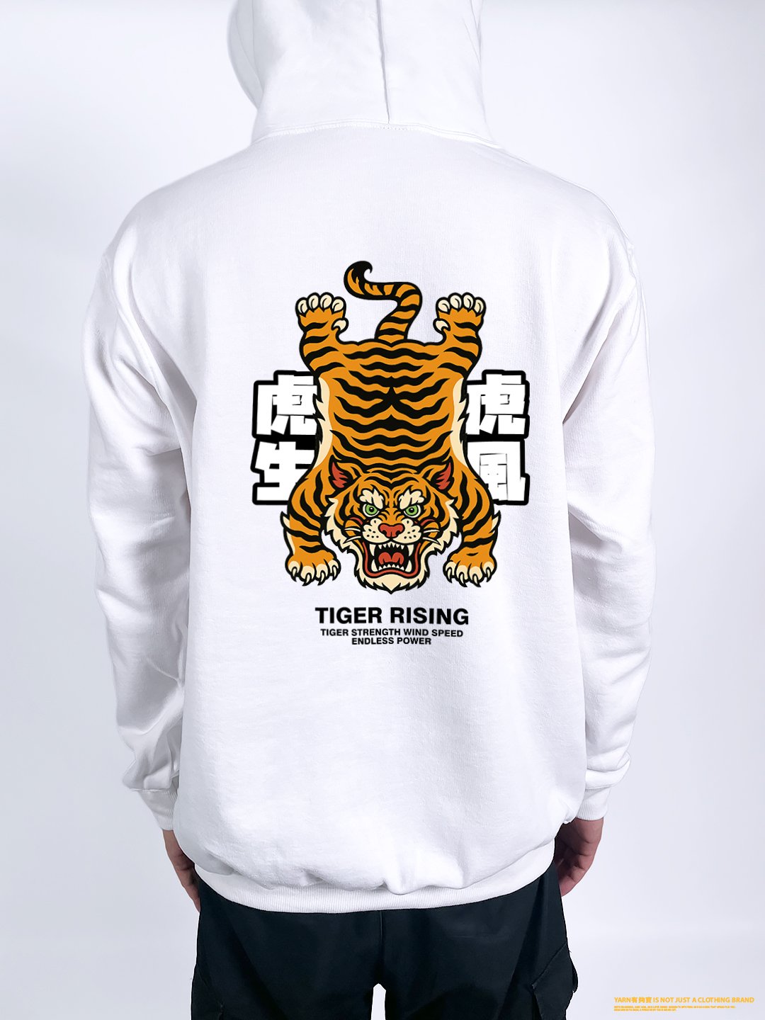 (連帽外套)虎虎生風 yarn有夠寶