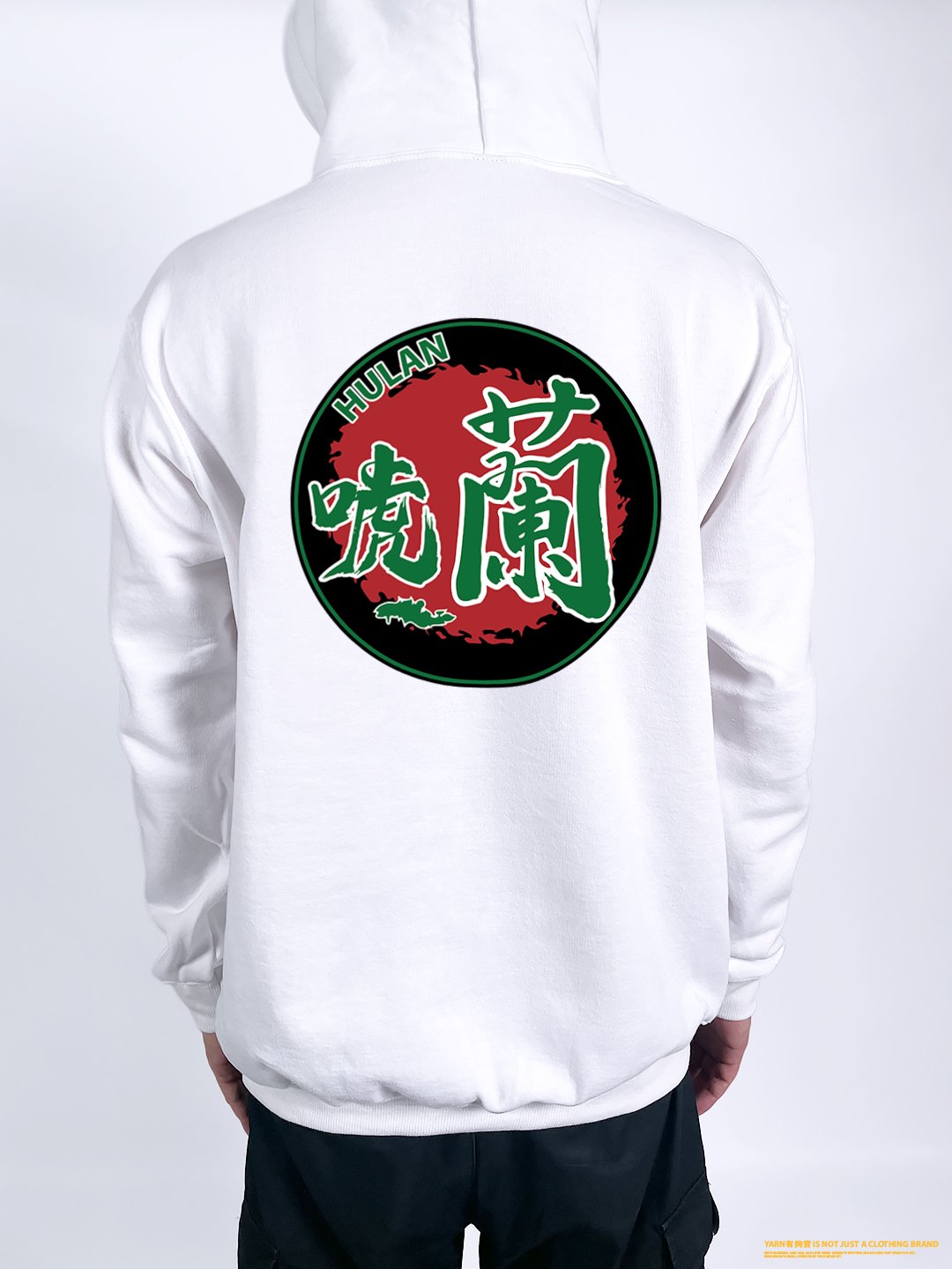 (連帽外套)唬蘭 yarn有夠寶