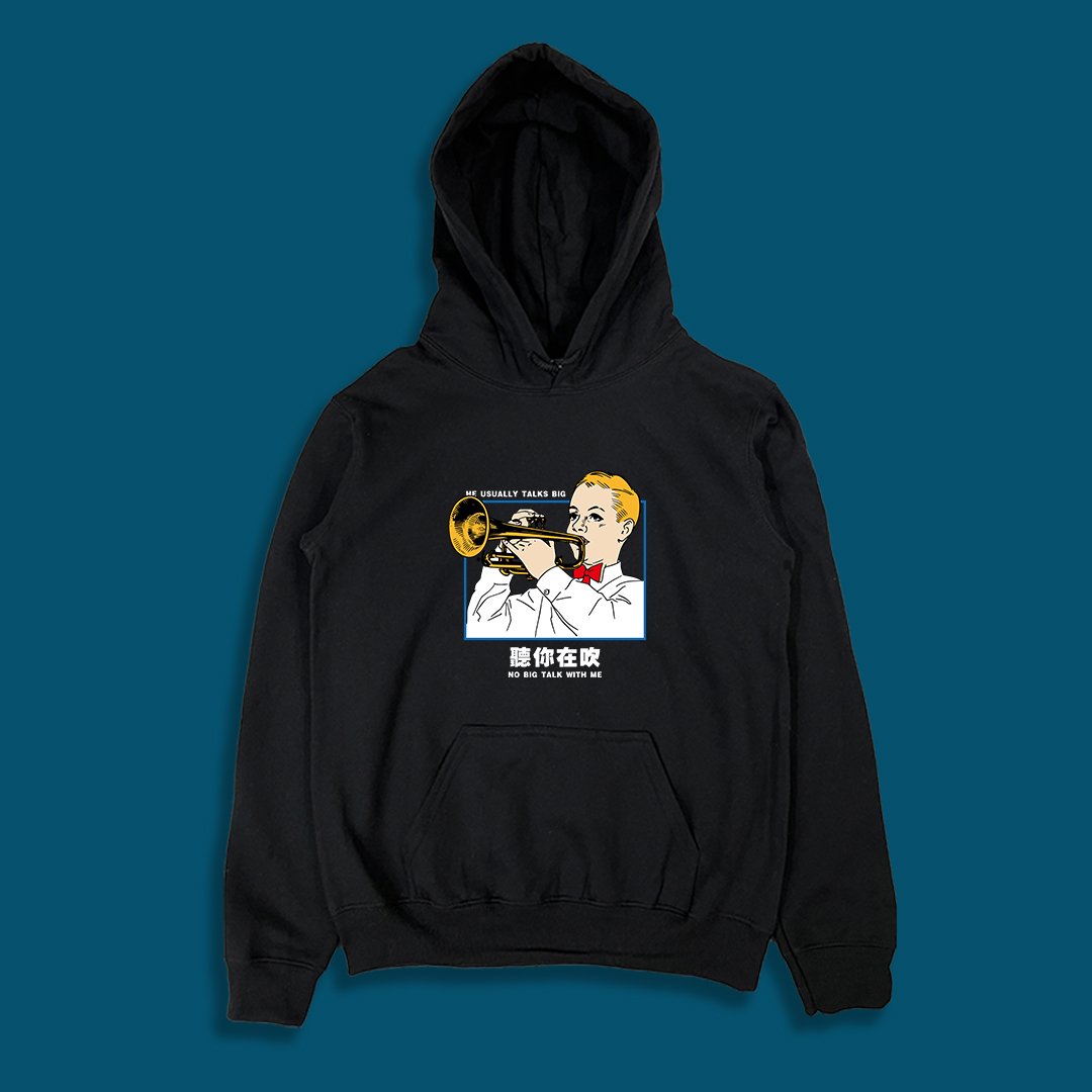 (連帽上衣)聽你在吹 yarn有夠寶