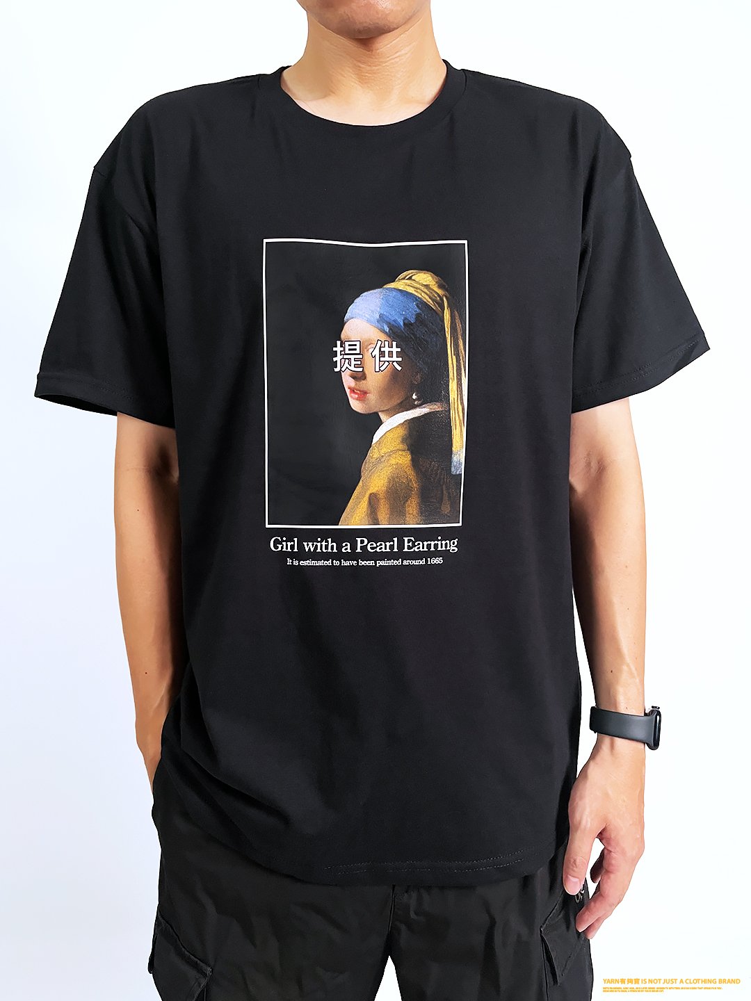 (短T)被贊助的少女 yarn有夠寶