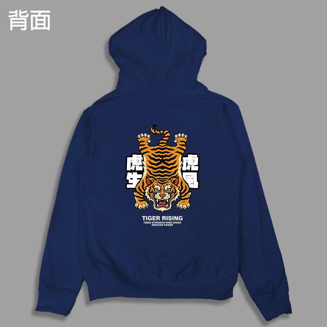 (連帽外套)虎虎生風 yarn有夠寶 (連帽外套)虎虎生風 yarn有夠寶