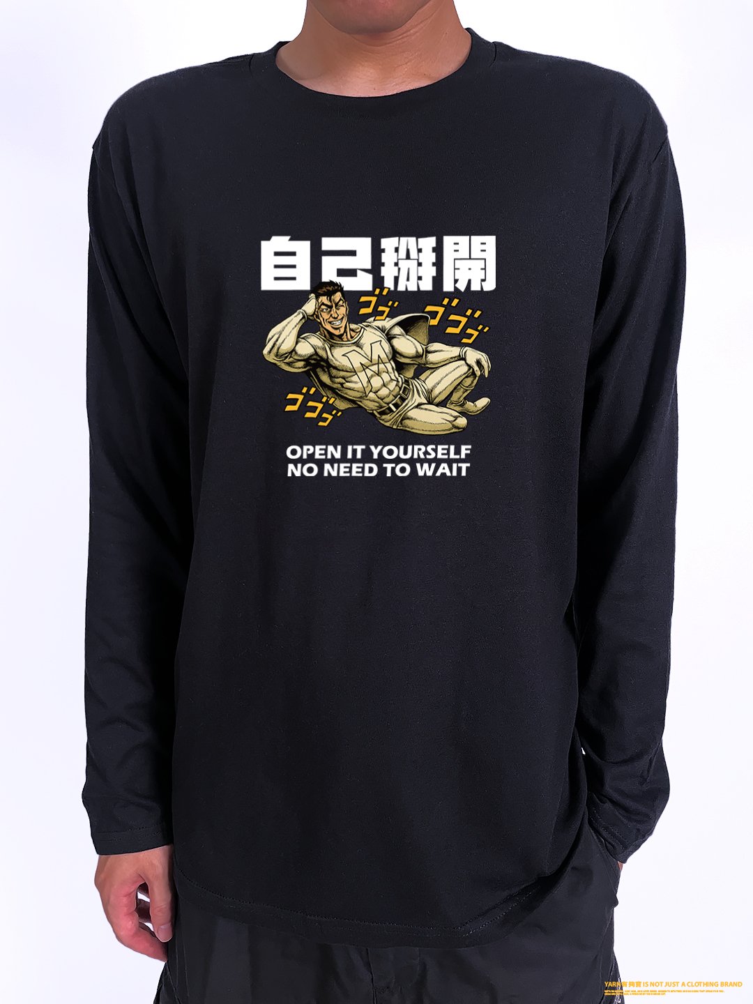 (長T)自己掰開 yarn有夠寶