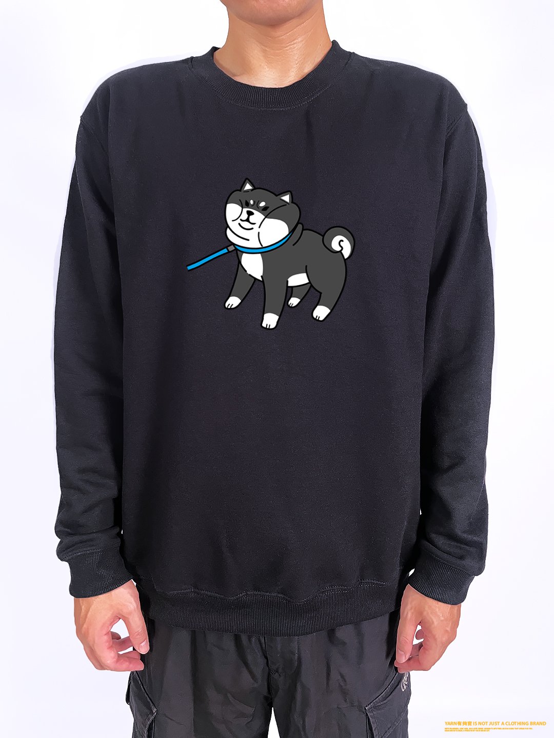 (大學T)柴不走 yarn有夠寶(黑柴款)