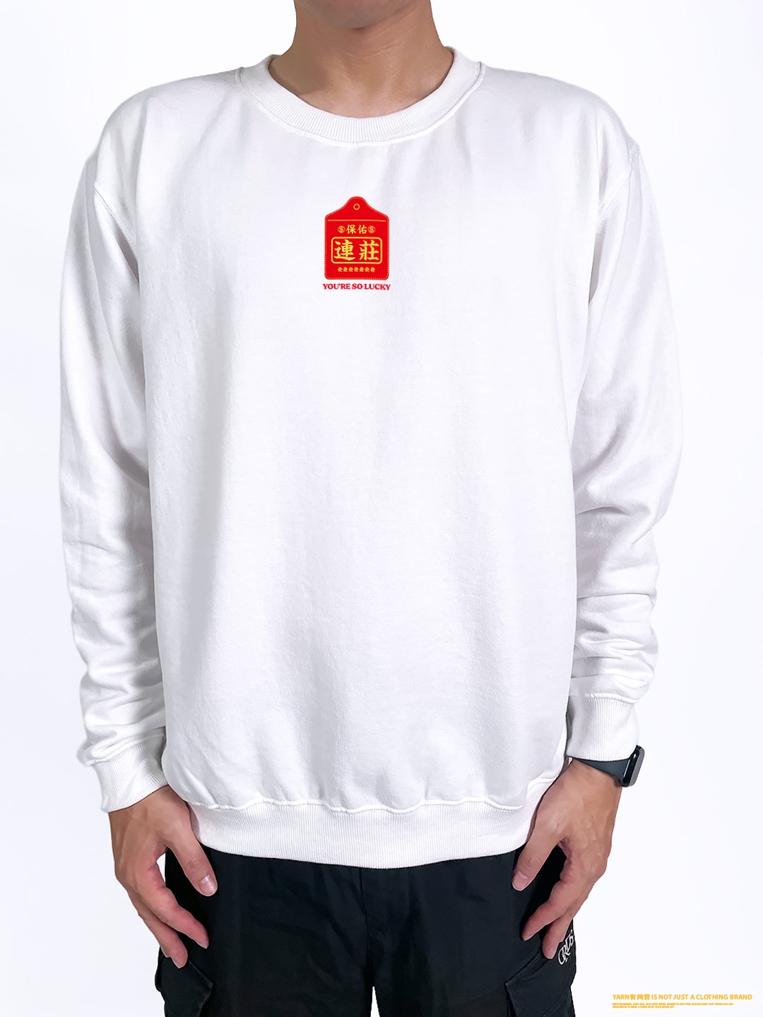 (大學T)保佑連莊 yarn有夠寶