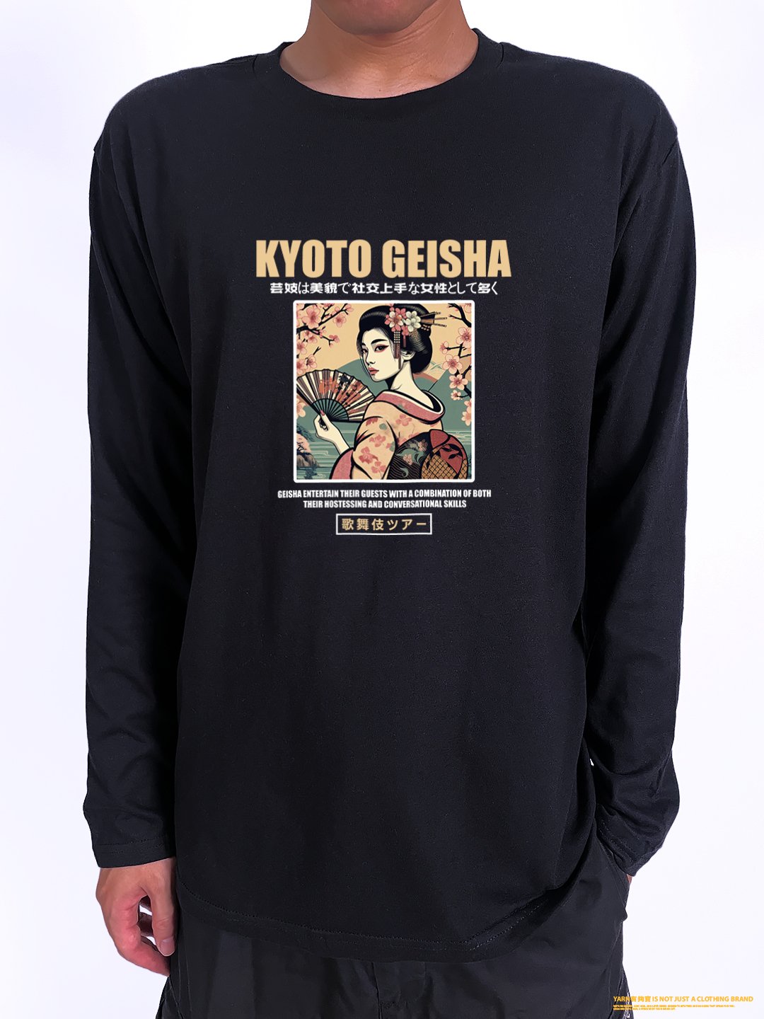 (長T)櫻花藝妓 yarn有夠寶