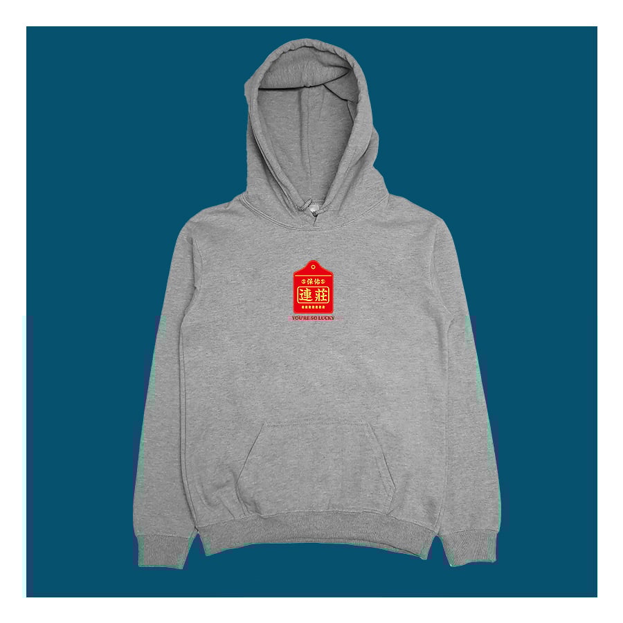 (連帽上衣)保佑連莊 yarn有夠寶