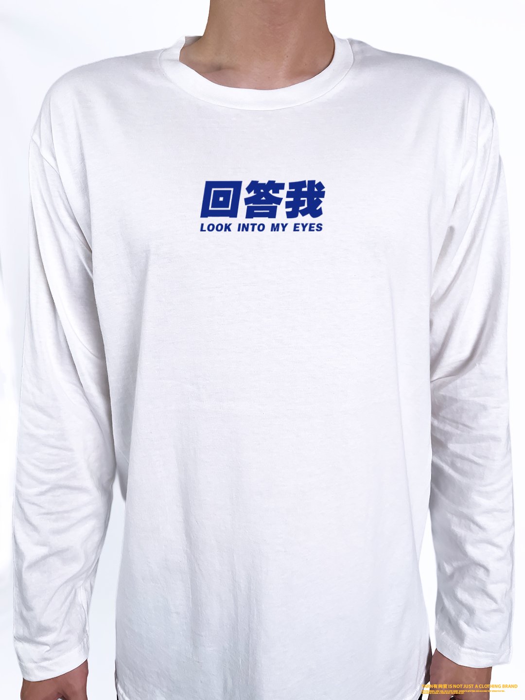 (長T)回答我 yarn有夠寶