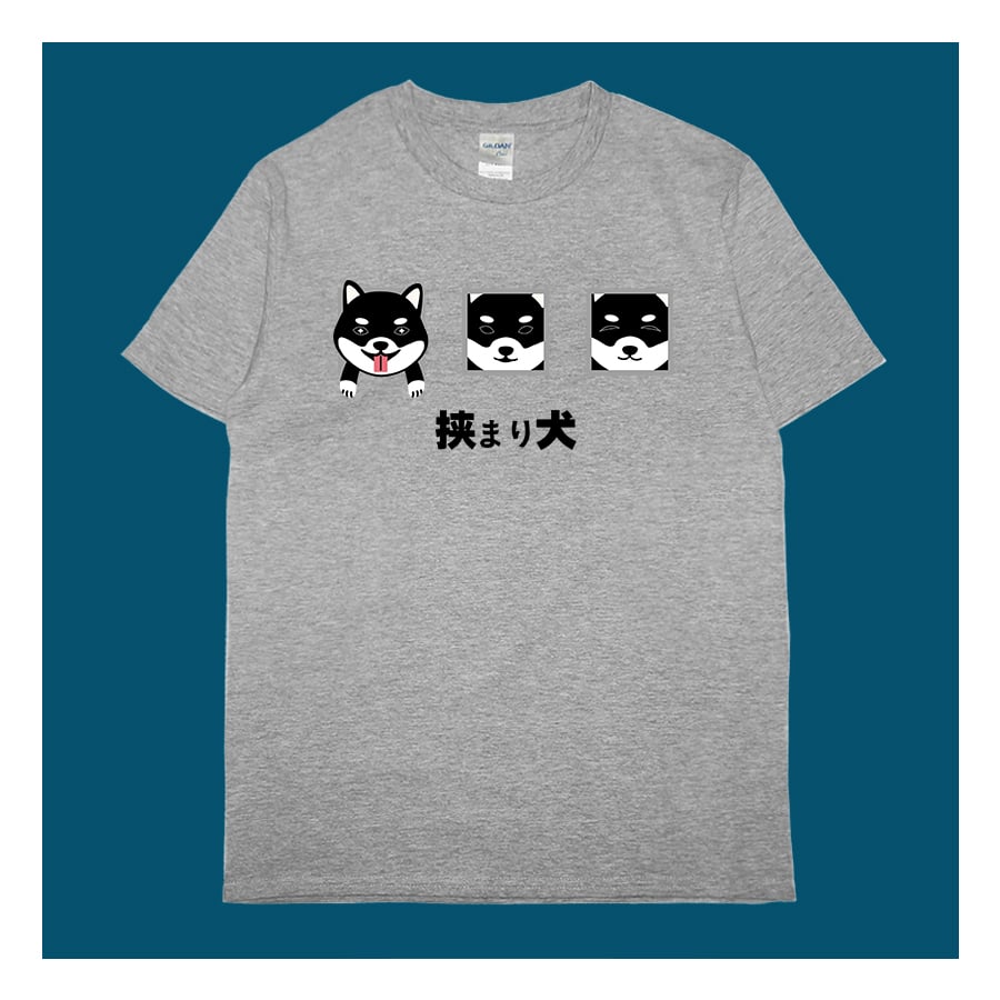 (短T)牆壁裡的狗 yarn有夠寶(黑柴款)