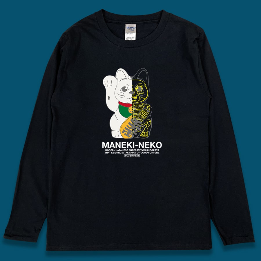 (長T)露骨貓 yarn有夠寶