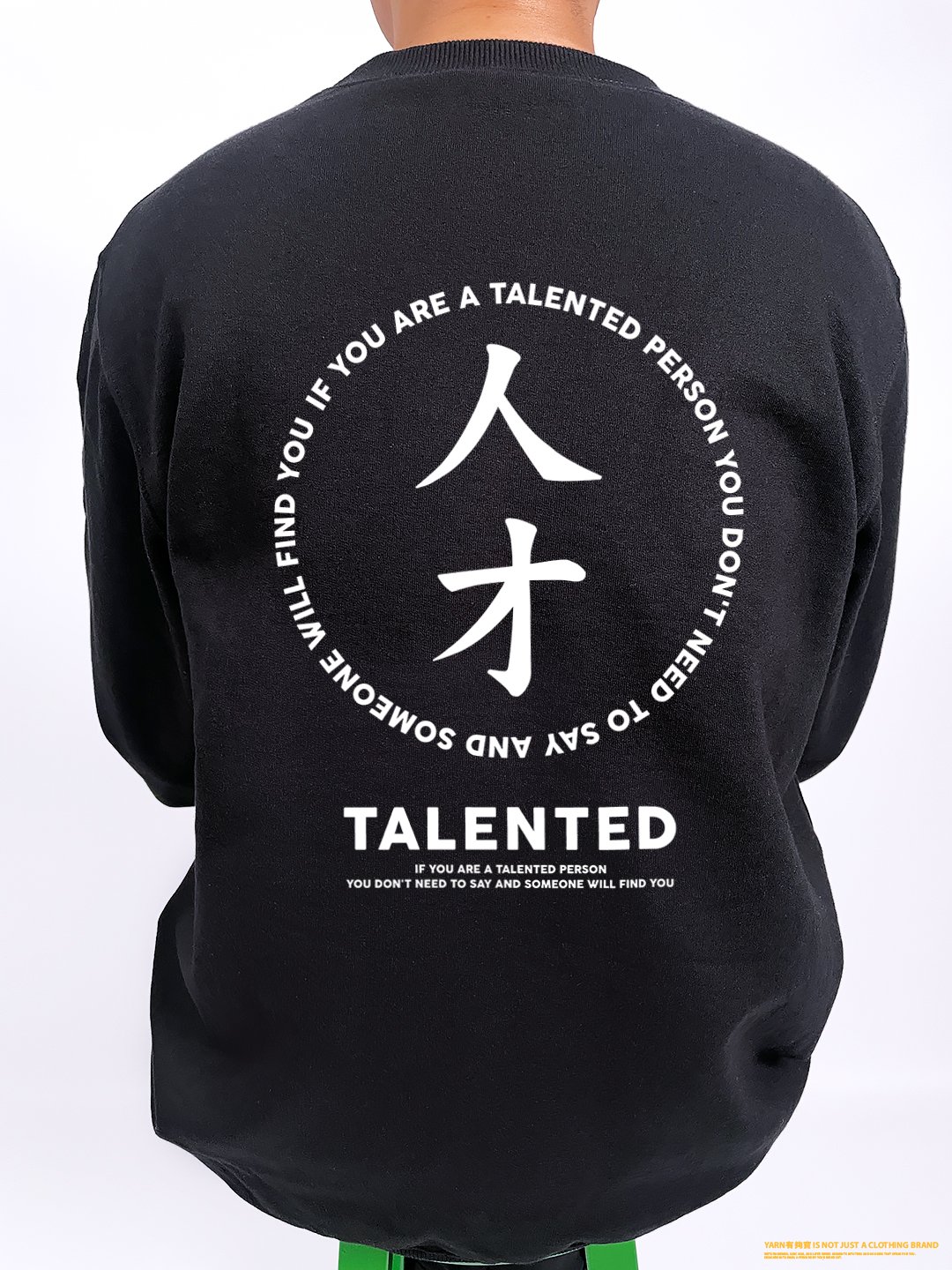 (大學T)人才 yarn有夠寶