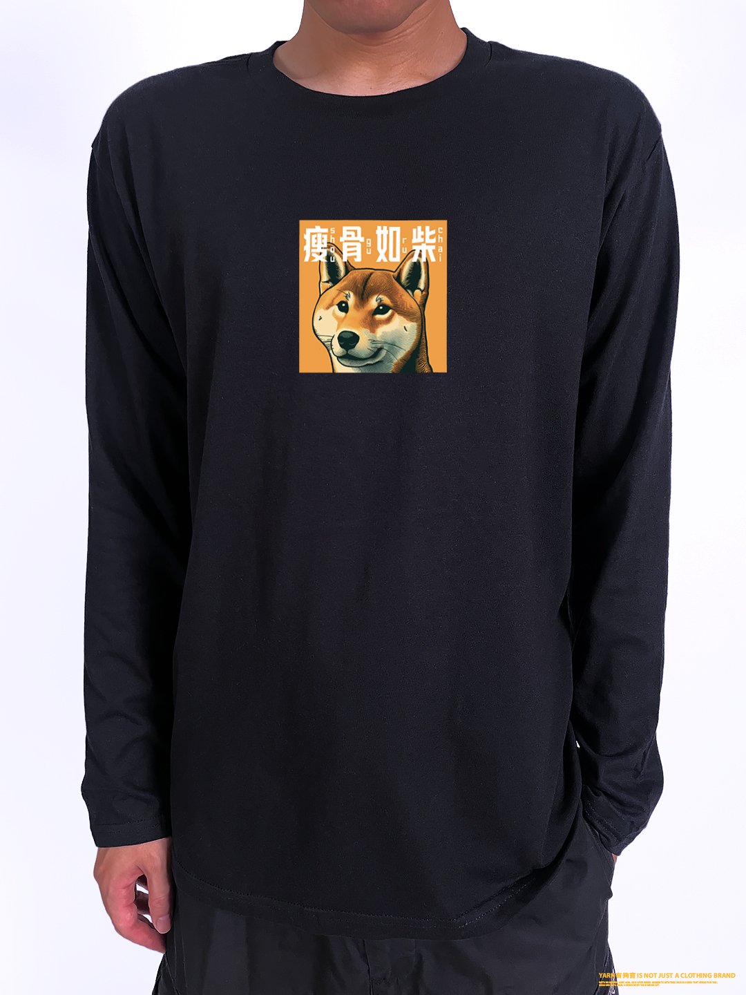 (長T)瘦骨如柴 yarn有夠寶